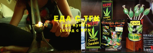 стафф Алексин