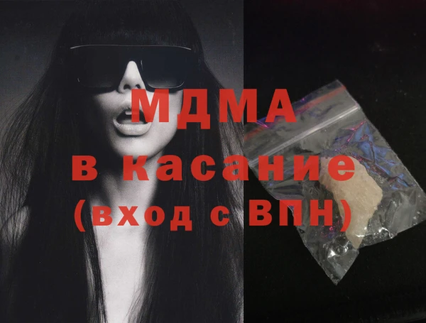 бошки Алексеевка