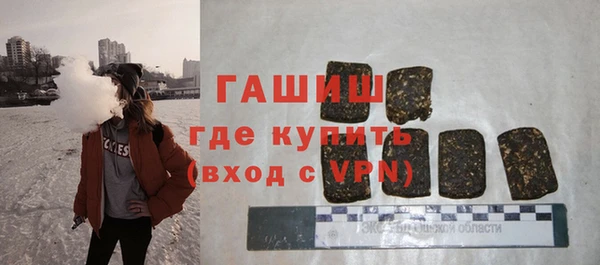 бошки Алексеевка