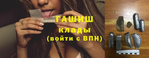бошки Алексеевка