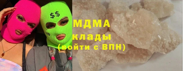 стафф Алексин