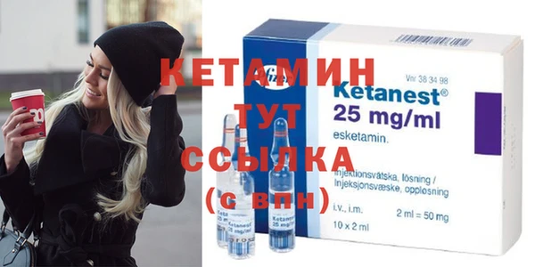 стафф Алексин