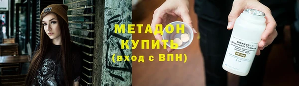 бошки Алексеевка