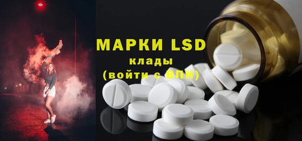 амф Алзамай