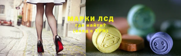 бошки Алексеевка
