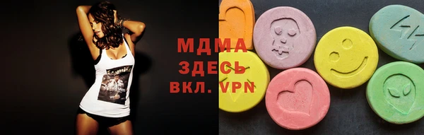 амф Алзамай