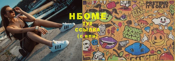 амф Алзамай