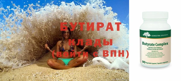 бошки Алексеевка
