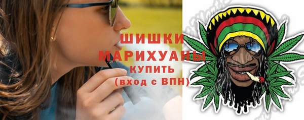 бошки Алексеевка