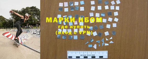 амф Алзамай
