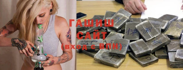 амф Алзамай
