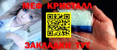 дурь Обь