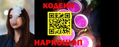 дурь Обь