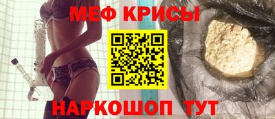 дурь Обь