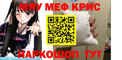 дурь Обь