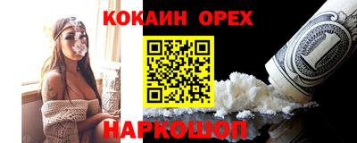 дурь Обь
