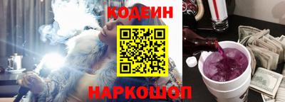 прущие грибы Обнинск
