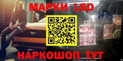 дурь Обь