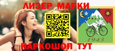 прущие грибы Обнинск