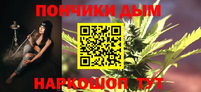 дурь Обь