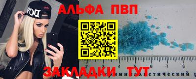 скорость mdpv Нягань