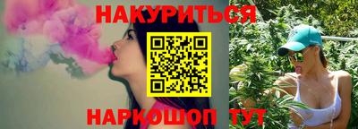 скорость mdpv Нягань