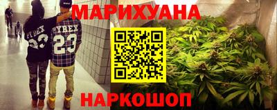дурь Обь