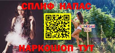 дурь Обь