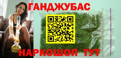 скорость mdpv Нягань