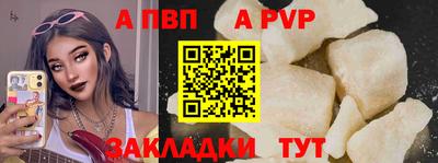 скорость mdpv Нягань