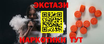 дурь Новокубанск