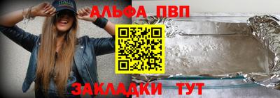 прущие грибы Обнинск
