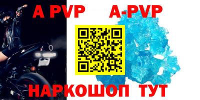 прущие грибы Обнинск
