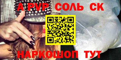 прущие грибы Обнинск