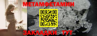 скорость mdpv Нягань