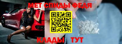 скорость mdpv Нягань