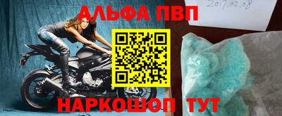 скорость mdpv Нягань