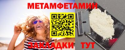 прущие грибы Обнинск