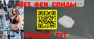 прущие грибы Обнинск