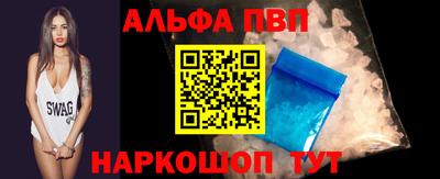 прущие грибы Новодвинск