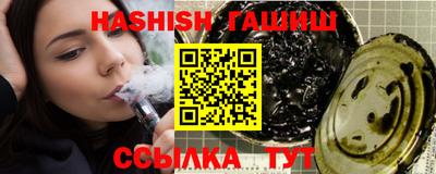 дурь Обь