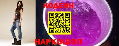 дурь Обь