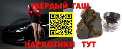 дурь Обь