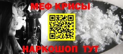 прущие грибы Обнинск