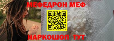 дурь Обь