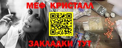 скорость mdpv Нягань