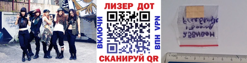 hydra сайт  Учалы  Марки NBOMe 1,8мг 
