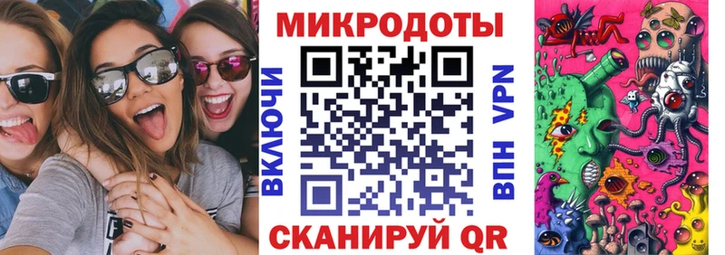 blacksprut ССЫЛКА  Учалы  Галлюциногенные грибы мицелий 