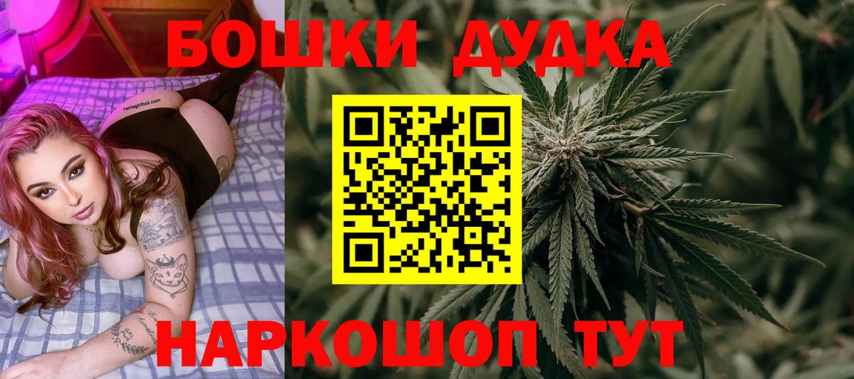 Каннабис тримм  Каннабис сатива  Вход с VPN  Учалы 